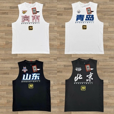 2025CBA篮球训练运动背心无袖T恤投篮热身服速干定制广东山东北京