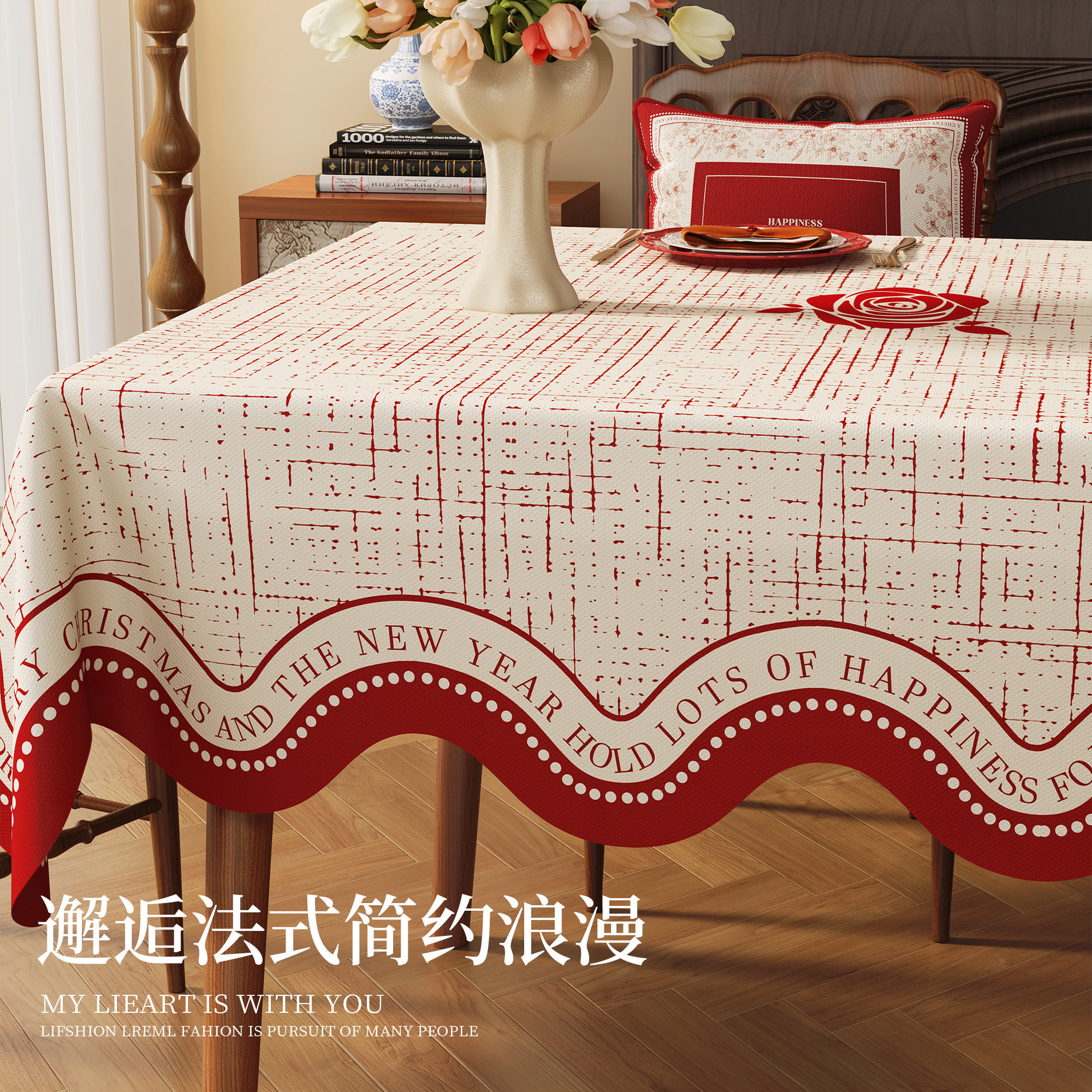 红色新年桌布免洗防水防油防烫餐桌布喜庆氛围感茶几台布装饰盖布,居家布艺,桌布,淘宝优惠券,粉丝福利购,淘宝优惠卷