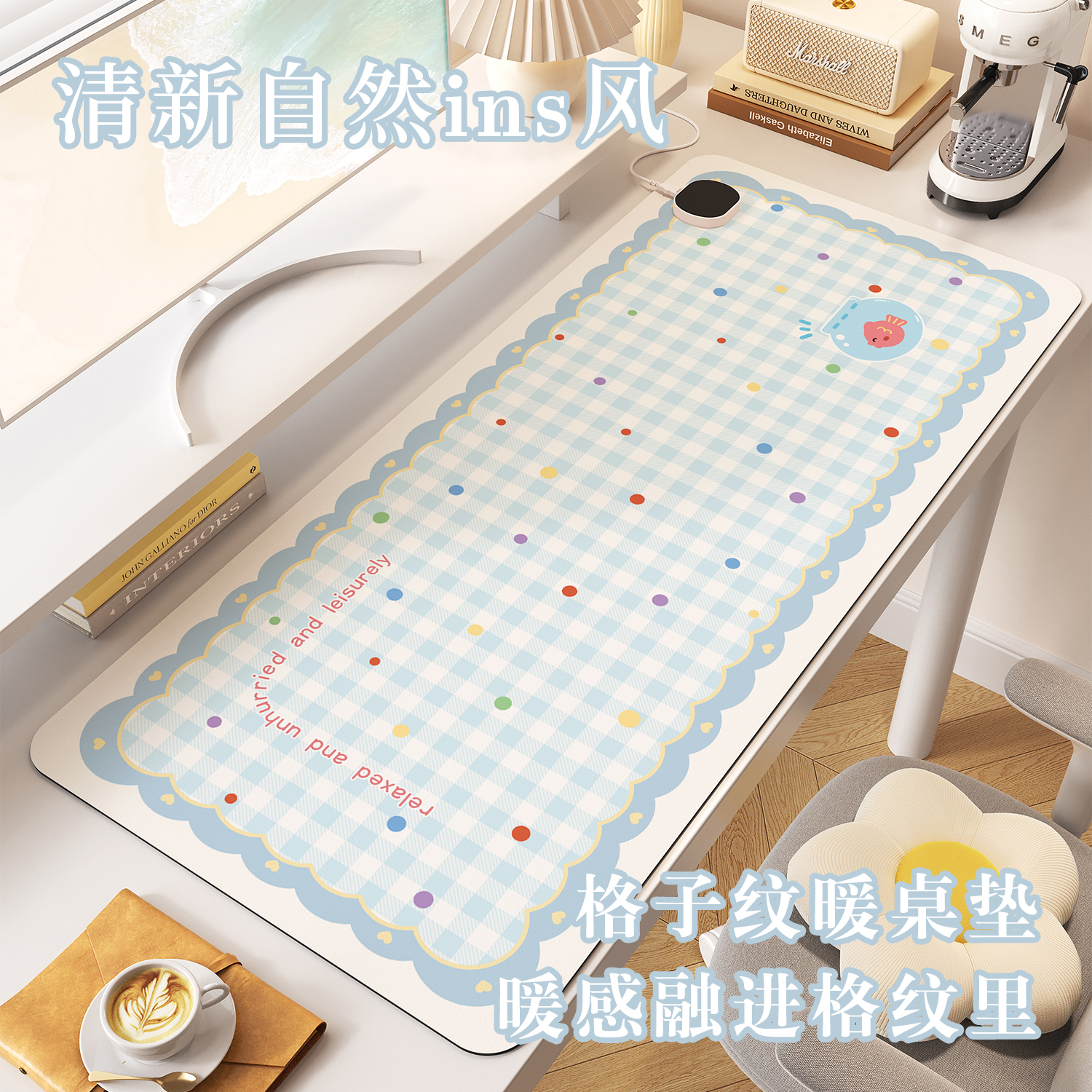 加热鼠标垫超大发热暖桌垫女生办公室书桌面垫学生电脑写字暖手垫