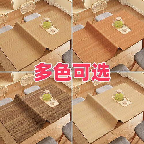黑胡桃色餐桌垫荔枝纹pu皮革