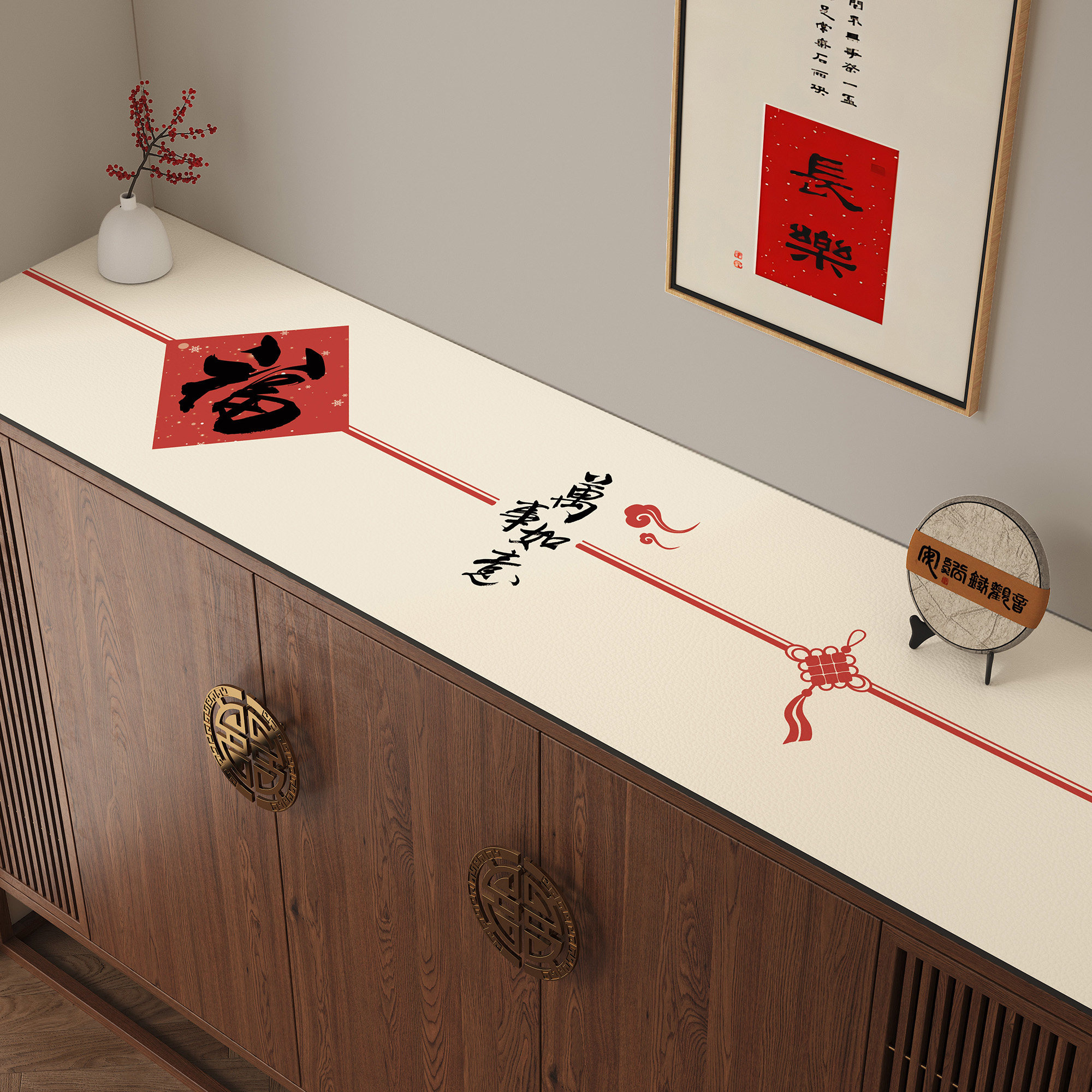 新年喜庆电视柜桌垫进门鞋柜防水防油桌布餐边柜台面垫子免洗可擦,居家布艺,桌布,淘宝优惠券,粉丝福利购,淘宝优惠卷