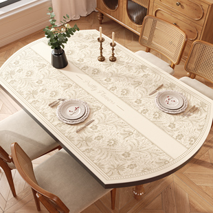 法式椭圆形餐桌垫防水防油餐桌茶几垫家用免洗防烫可折叠圆桌桌布