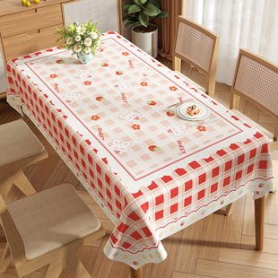 桌布防水防油免洗2024新款轻奢高级感桌子遮盖布氛围感桌面保护垫