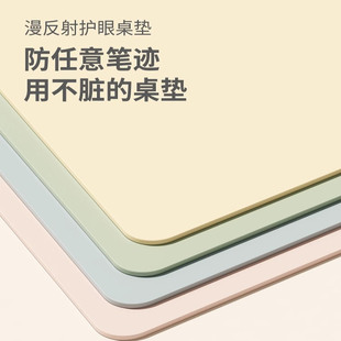 2026新款加厚护眼小学生书桌垫儿童学习桌专用桌布写字台课桌桌布