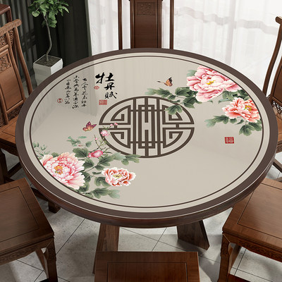 新中式圆形桌布防烫免洗