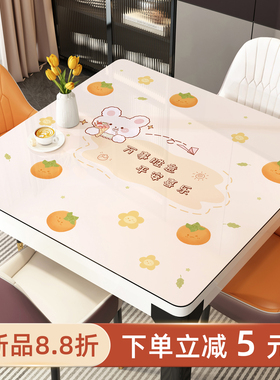 pvc正方形桌布免洗防油防水防烫餐桌垫方桌桌面保护垫子餐桌台布