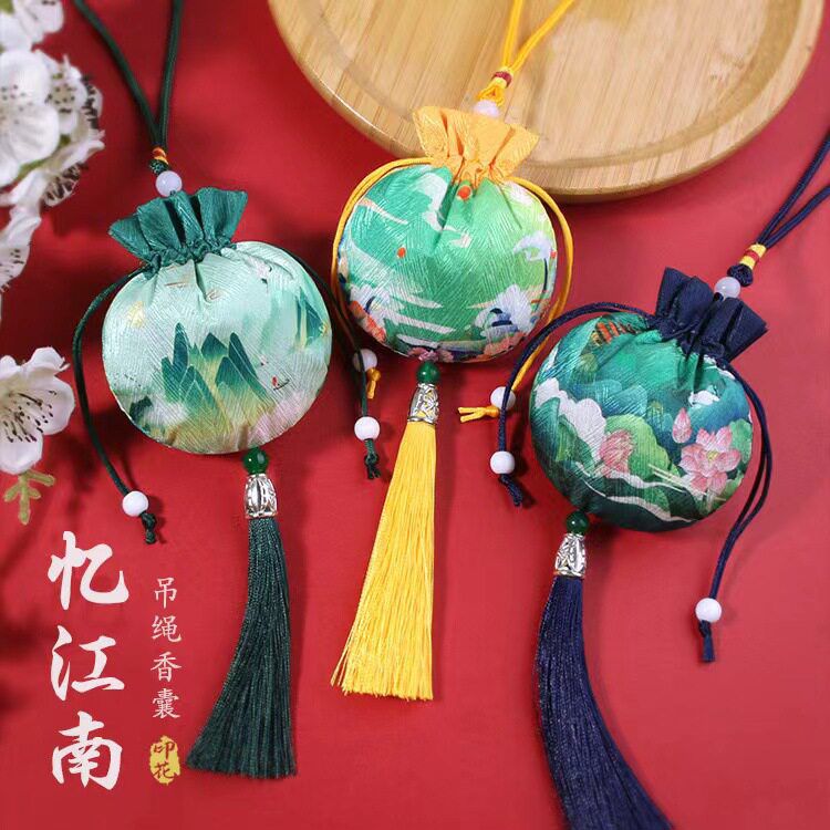 端午节香囊空袋随身刺绣挂件汉服配饰古风香包车载挂件空袋