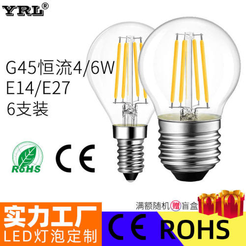 厂家直销led灯丝灯恒流仿钨丝G45球泡爱迪生复古个性创意装饰灯泡