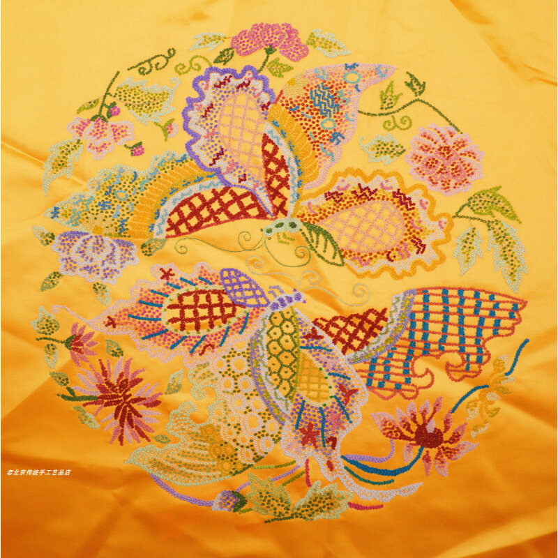 打籽绣马面喜相逢蝴蝶京绣特色礼品手工绣品老绣片diy衣服包改造