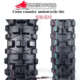翼侠无极300GY战驭NK150鑫源CRF190L越野摩托车轮胎19寸110