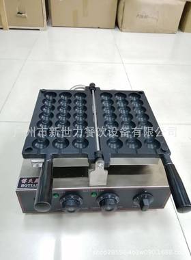 商用电热冰糖葫芦串串烧糕点网红小吃机器设备动漫球丸木樨烤饼机