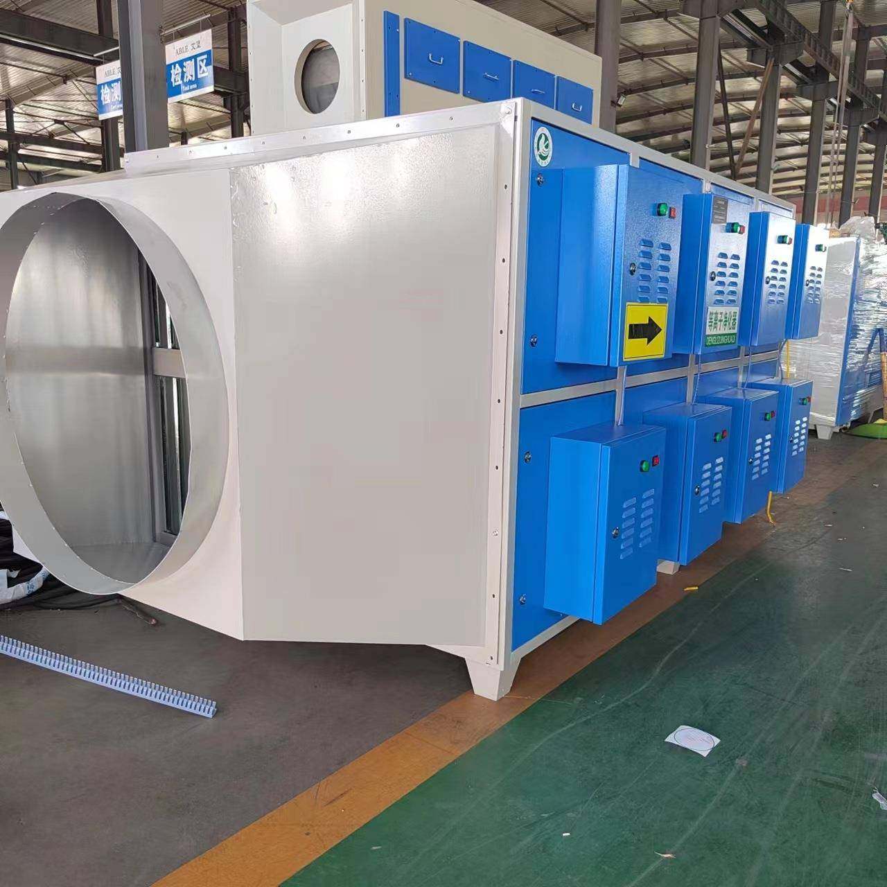 等离子油烟净化器餐饮酒店油烟处理净化一体机工业废气处理净化器,搬运/仓储/物流设备,其他起重搬运设备,淘宝优惠券,粉丝福利购,淘宝优惠卷