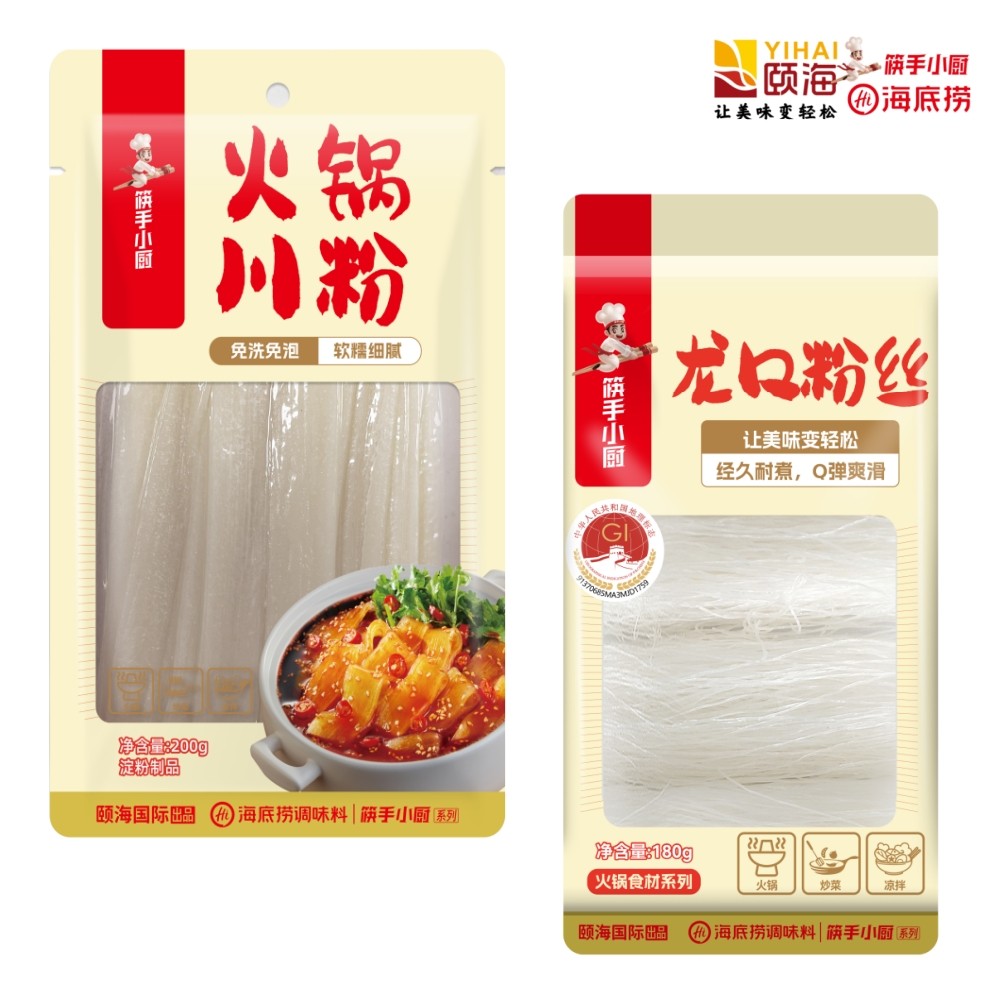 海底捞火锅川粉火锅苕皮红薯宽粉鲜粉免泡免洗炒菜炖粉条香锅冒菜,粮油调味/速食/干货/烘焙,干货粉条粉丝/蕨根粉/苕皮,淘宝优惠券,粉丝福利购,淘宝优惠卷