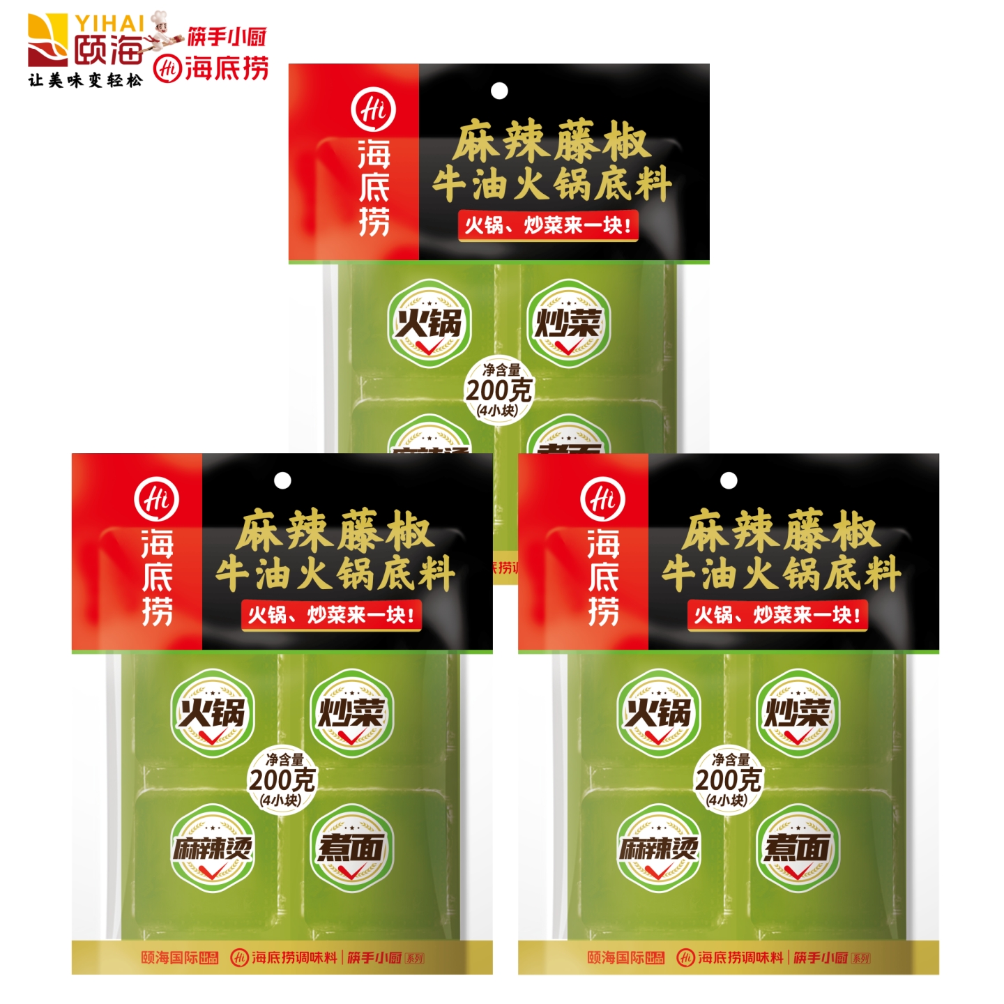 海底捞麻辣藤椒牛油火锅底料200g