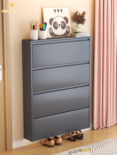 15cm超薄钢制翻斗鞋柜家用门口一体挂墙悬空小户型玄关柜极窄鞋架