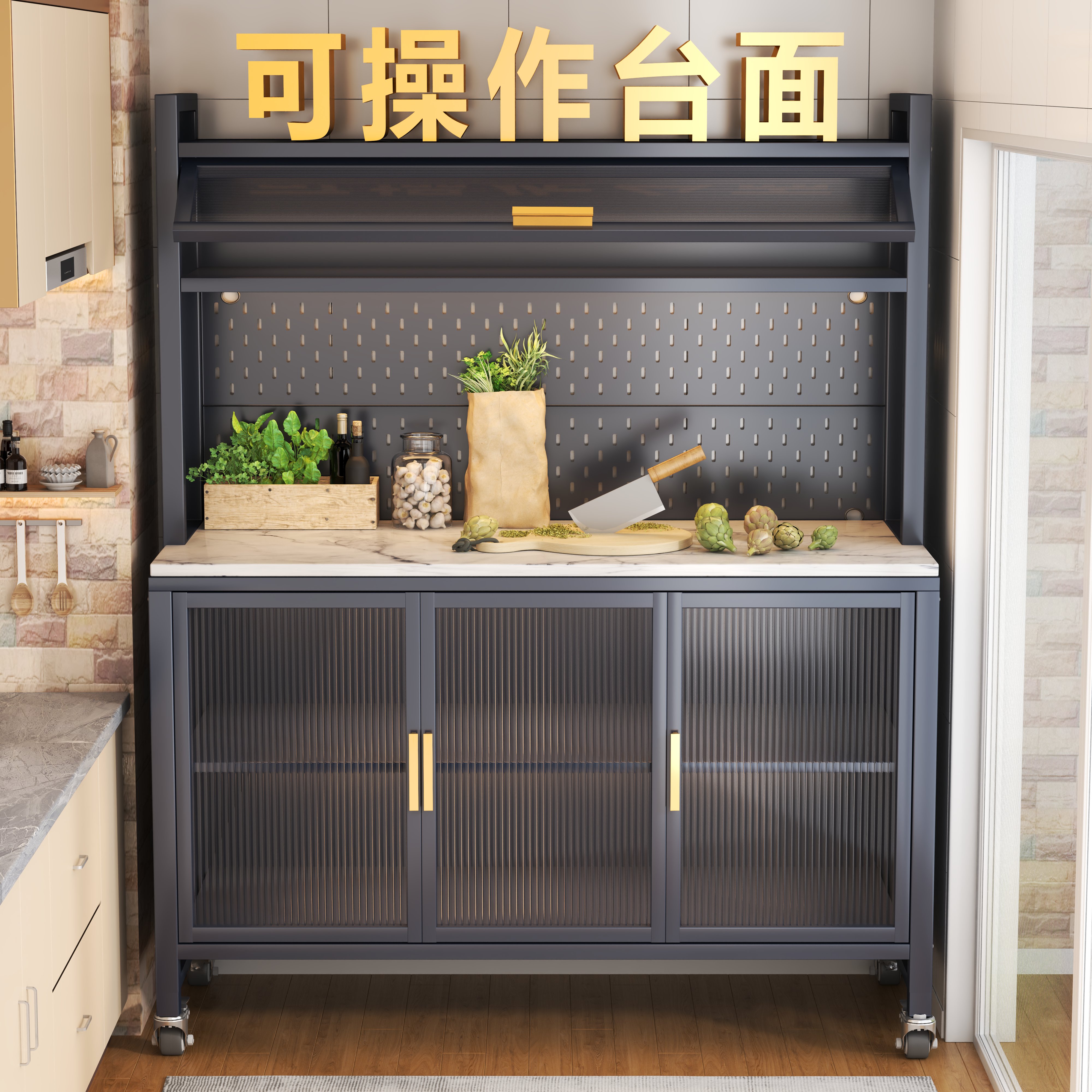 厨房岩板置物架可操作台面多功能储物柜子喂养台收纳柜落地餐边柜