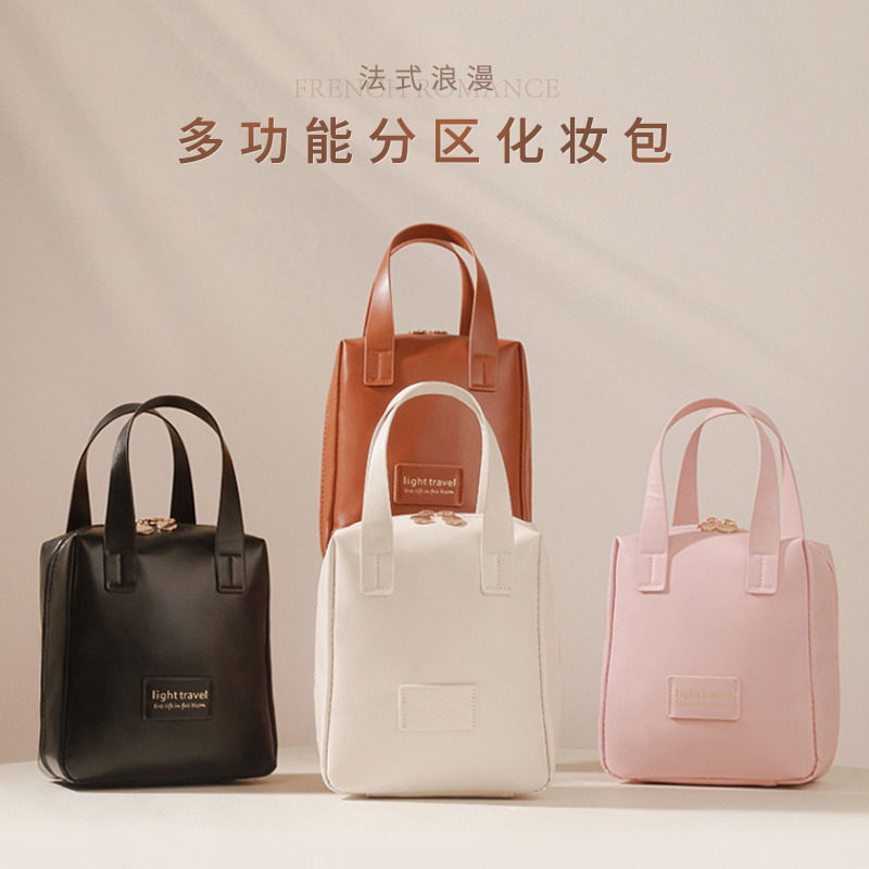 BM广东化妆包ins风防水收纳