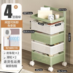 厨房小推车置物架家用零食化妆品果蔬多功能可移动旋转美容储物柜