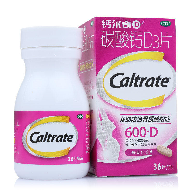 CALTRATE/钙尔奇 碳酸钙D3片 36片