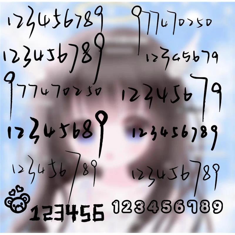 原创字体手写ttf300+打包 美化水印素材 黑素加署名专用字体 字素