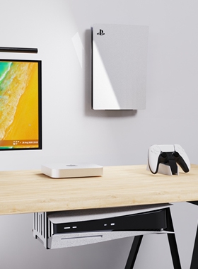 索尼ps5墙壁支架桌下横放slim Pro壁挂悬挂底座配件收纳架通用