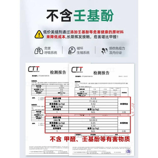 欧派美缝剂地砖瓷砖专用填缝胶十大品牌防水家用施工工具环氧彩砂