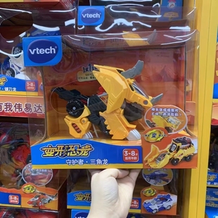 伟易达守护者系列变形恐龙机器人迅猛龙神兵小将玩具赛车儿童声光