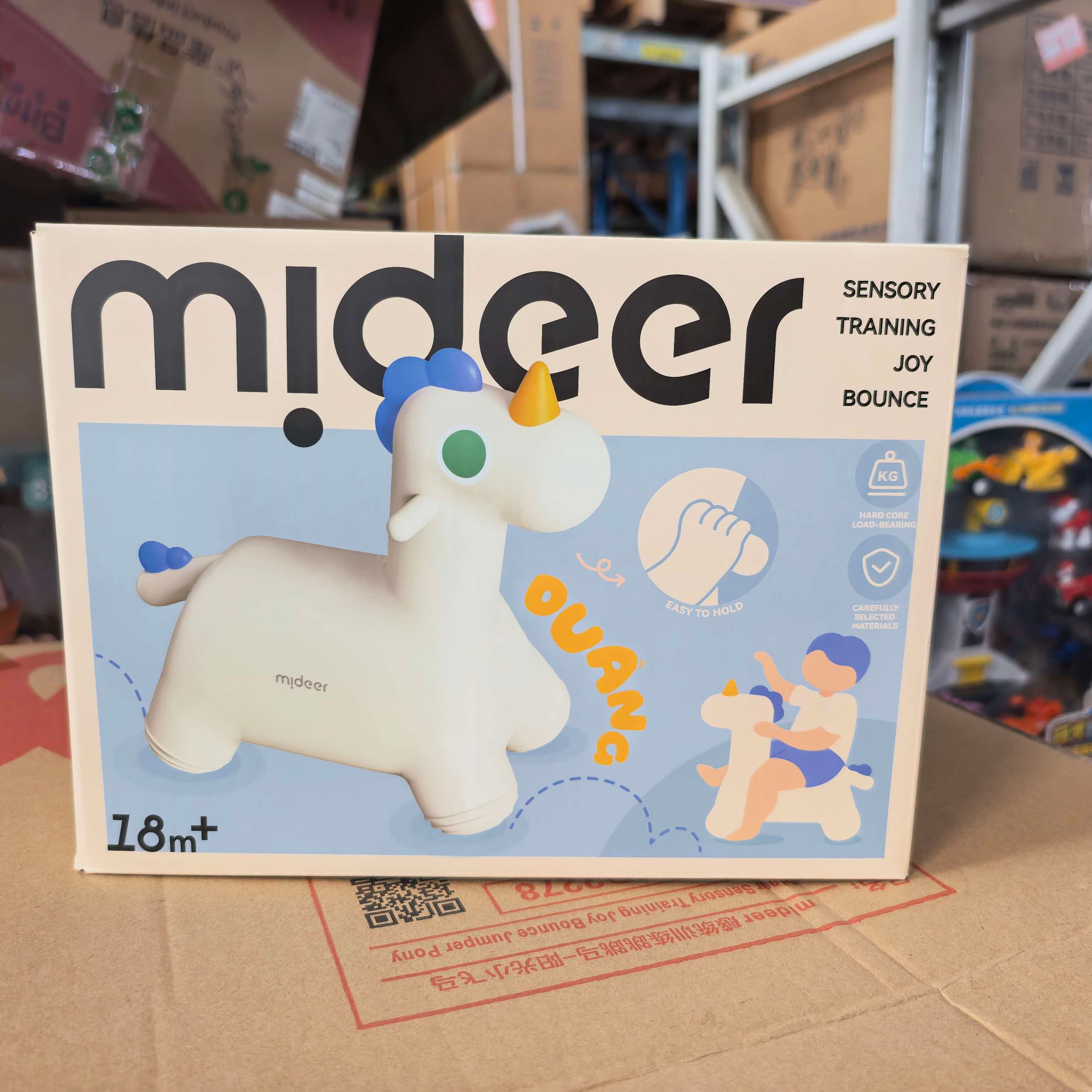mideer弥鹿儿童玩具跳跳马充气羊角球摇摇马男女孩宝宝生日礼物