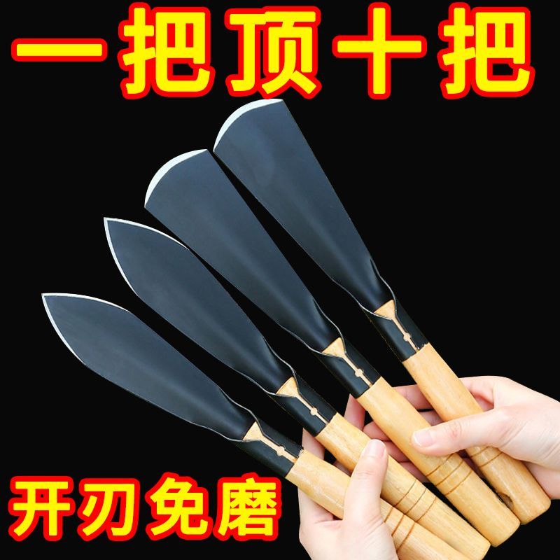 种菜神器锰钢小铲子种花养花种菜