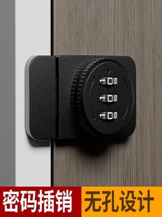 无打孔密码锁门锁表面安装式滑动门闩门锁门锁扣门闩多用途门扣滑