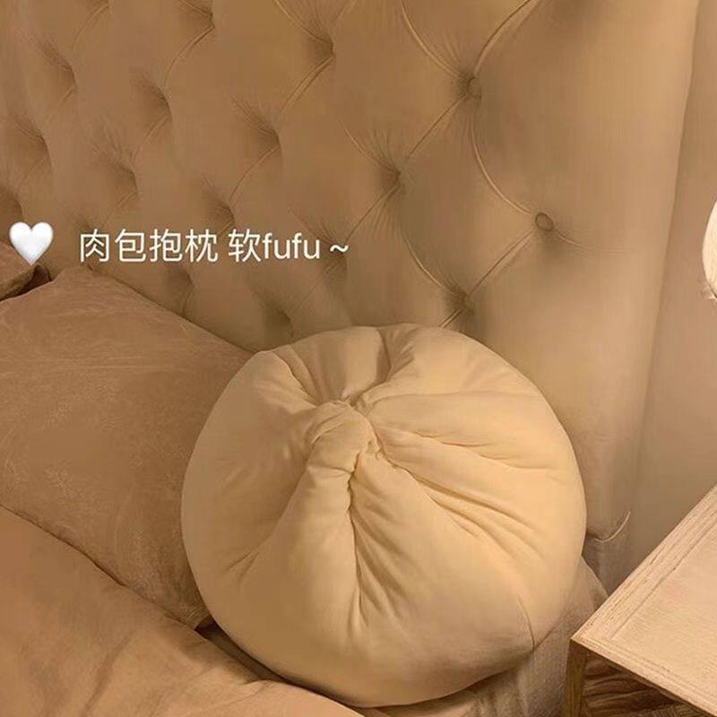 ins包子抱枕可爱玩偶挂件宿舍创意床头靠枕午睡枕头搞怪生日礼物
