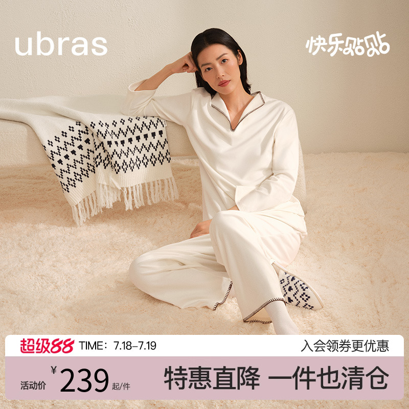 ubras绵绵云半边绒条纹家居服