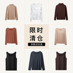 ubras保暖内衣上衣女士加厚男士保暖套装肌底衣秋衣秋裤打底衫