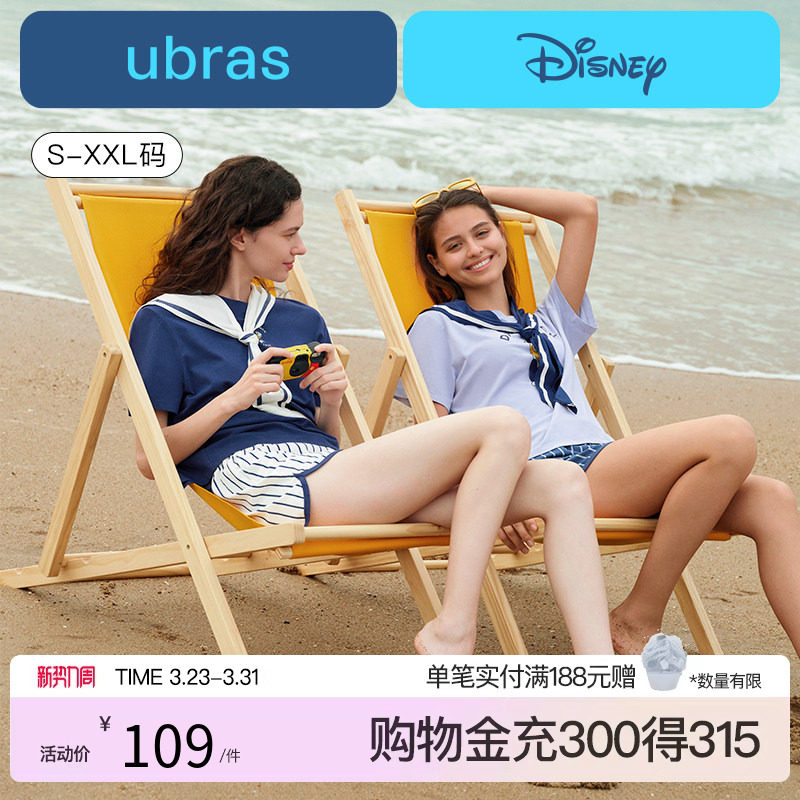 ubras睡衣女生迪士尼联名唐老鸭海军风短袖短裤情侣套装男新款