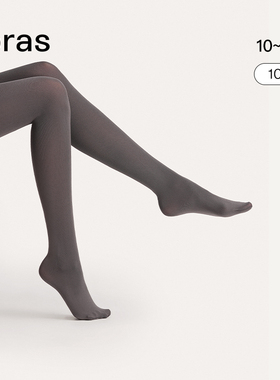 ubras100D微压轻塑连裤袜打底保暖袜子丝袜