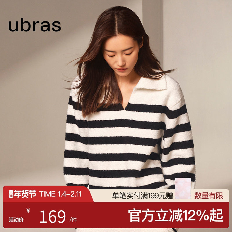 【刘雯同款】ubras贴贴系列|慕斯绒冬季保暖加绒家居服套装睡衣女,女士内衣/男士内衣/家居服,睡衣/家居服套装,淘宝优惠券,粉丝福利购,淘宝优惠卷