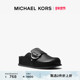 2件折上折 JADEN MICHAEL KORS 女士牛皮革拖鞋 勃肯鞋