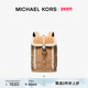 两件折上折 男士 MICHAEL 奥莱 Cooper KORS 复古绒面双肩包