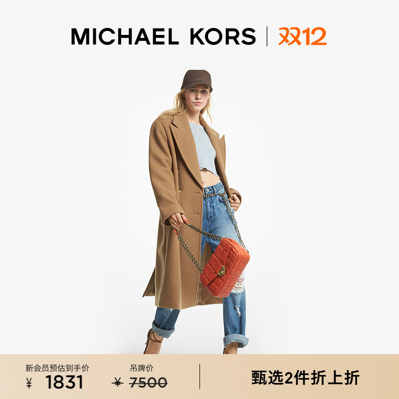 【2件折上折】MICHAEL KORS MK 女士羊毛混纺长款毛呢大衣外套