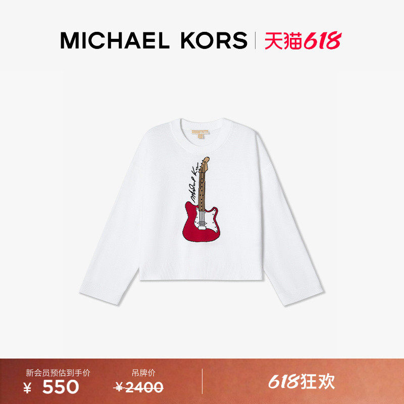 【胶囊系列】MICHAEL KORS 奥莱 MK 女士休闲吉他印花长袖上衣