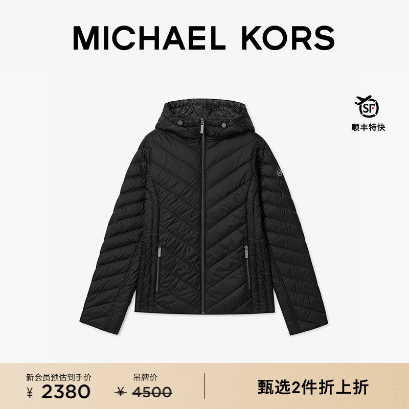 轻薄双面穿保暖羽绒服外套