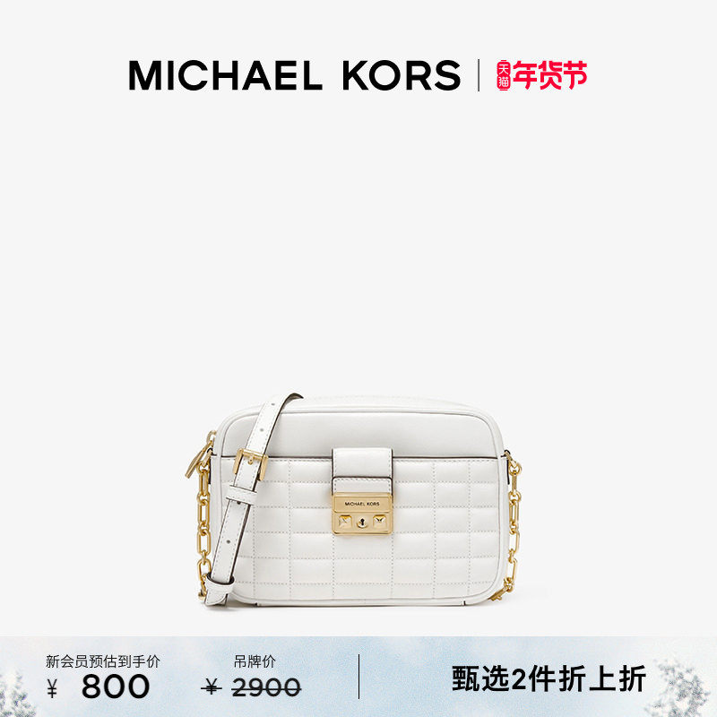 【2件折上折】MICHAEL KORS Tribeca 中号羊皮革相机包