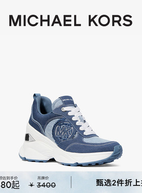 【2件折上折】MICHAEL KORS MK Katrina 女士运动鞋 跟高7.5cm