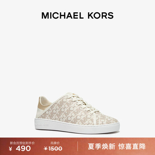 MICHAEL KORS MK Jenny 女士 Empire 链条老花板鞋