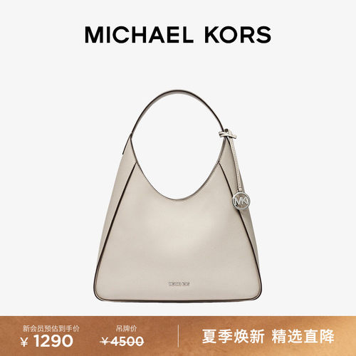 MICHAEL KORS MK Raquel 女士大号 Hobo 单肩包