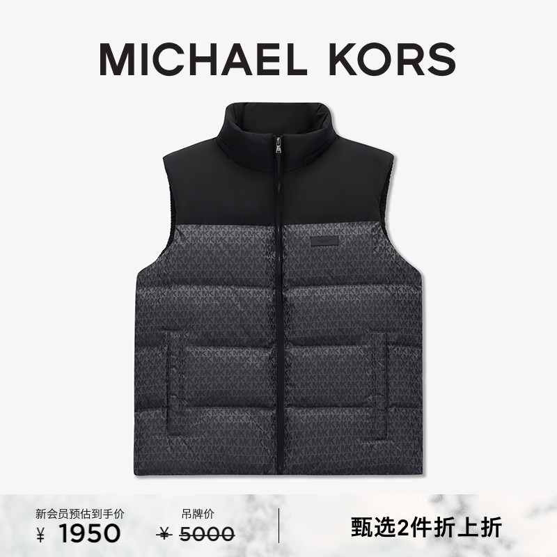 男士老花轻薄羽绒马甲