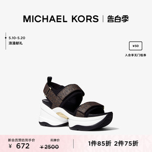 女士老花厚底魔术贴凉鞋 MICHAEL KORS Maverick