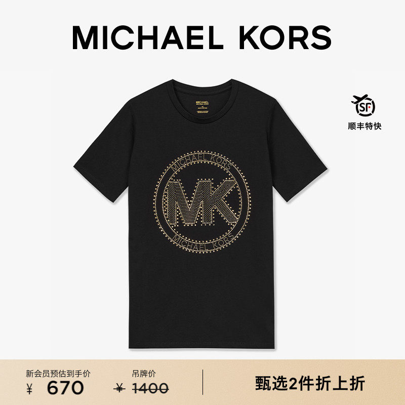 女士短袖MichaelKors