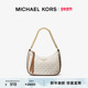 新年礼物 Set MICHAEL KORS Jet Charm 女士小号单肩包麻将包