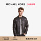 KORS 奥莱 羊皮长袖 MICHAEL 男士 拉链皮衣夹克 两件折上折